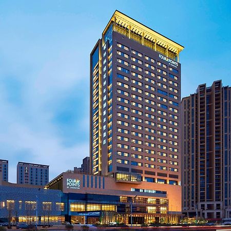 Hotel Four Points By Sheraton Guilin Lingui Exterior foto